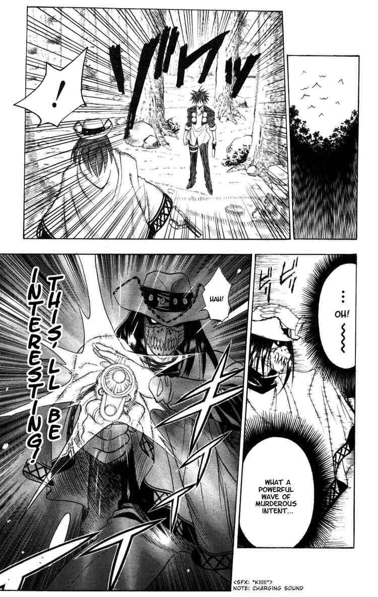 Page 10 Chapter 49 Black Cat