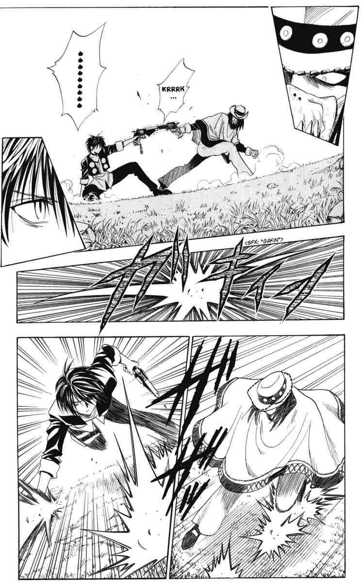 Page 16 Chapter 49 Black Cat