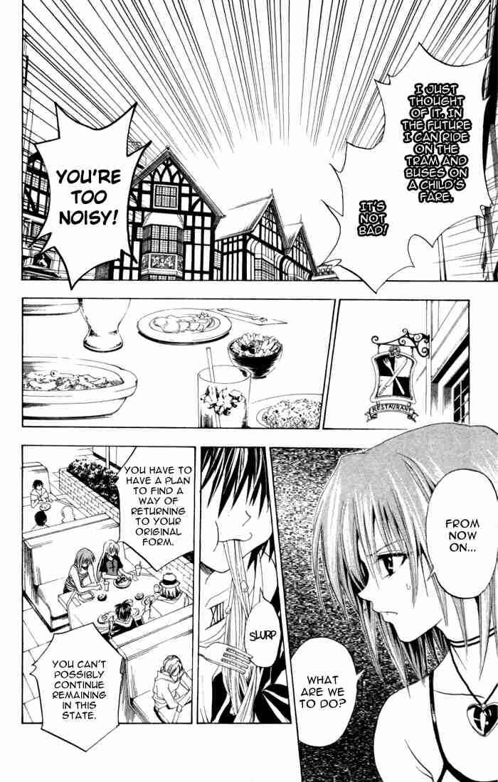 Page 7 Chapter 92 Black Cat