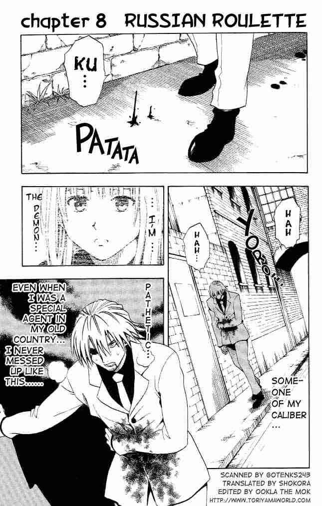 Page 2 Chapter 8 Black Cat