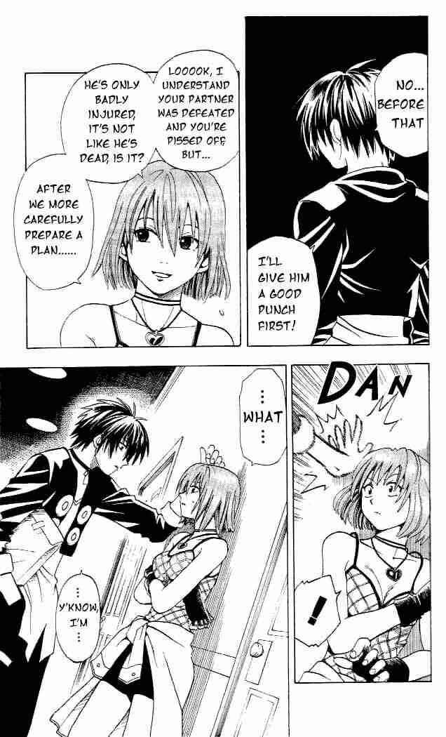 Page 6 Chapter 8 Black Cat