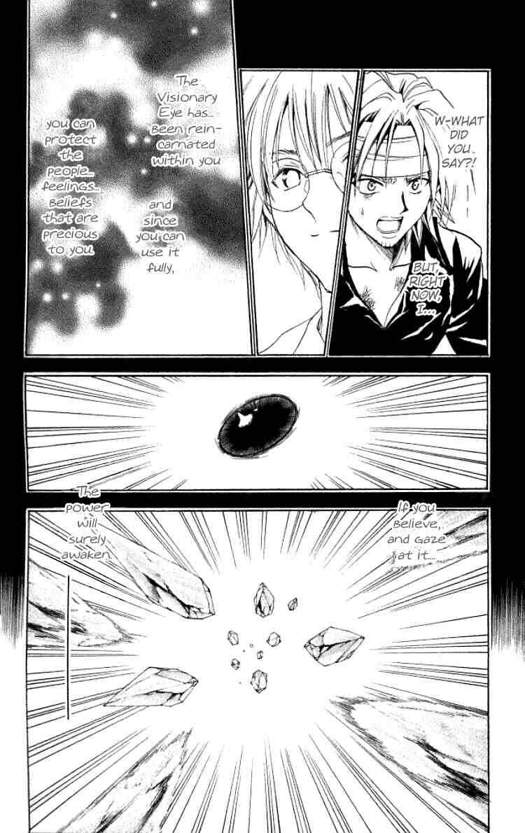 Page 13 Chapter 142 Black Cat