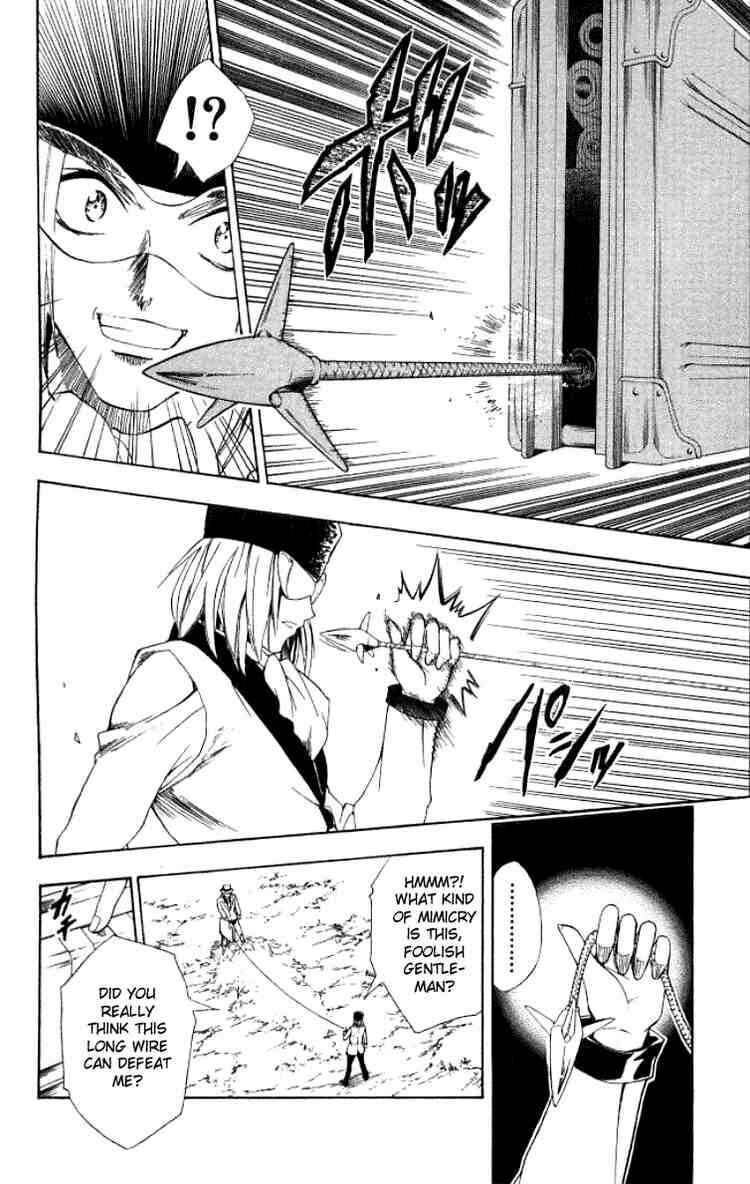 Page 18 Chapter 142 Black Cat