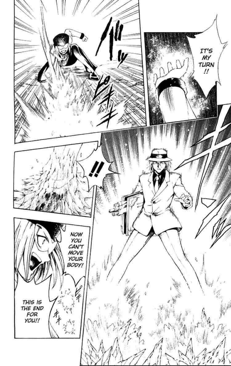 Page 6 Chapter 142 Black Cat