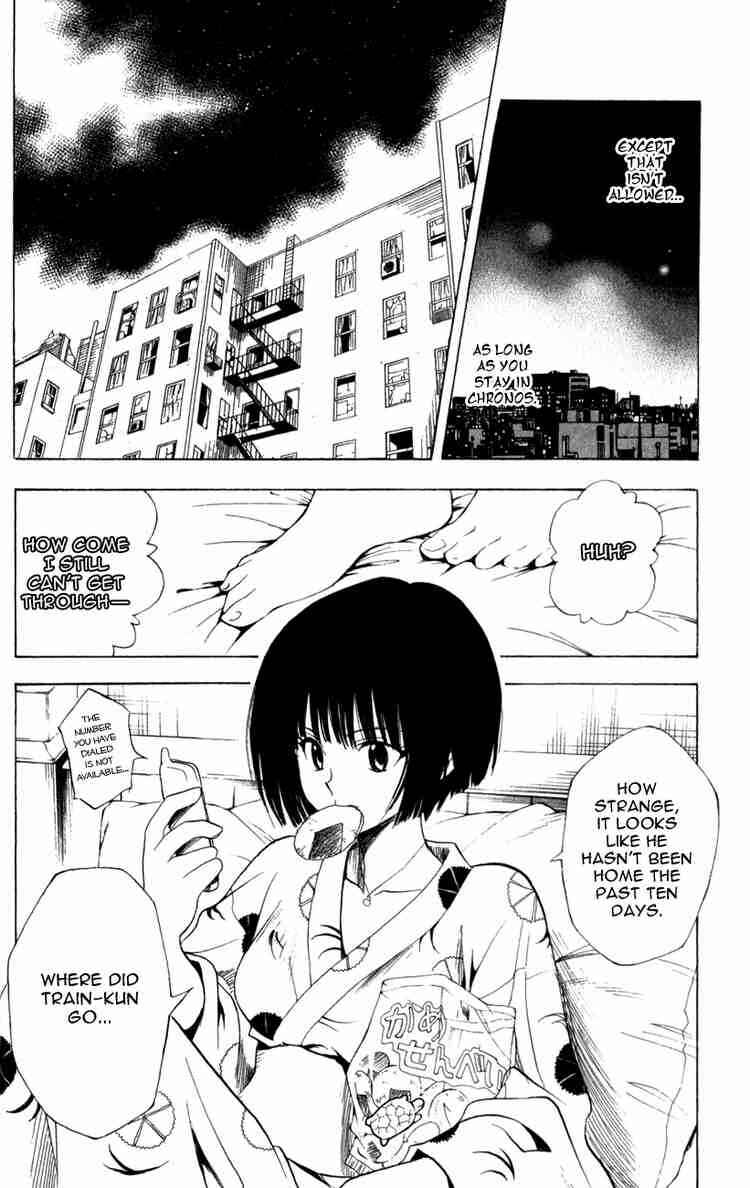 Page 14 Chapter 116 Black Cat