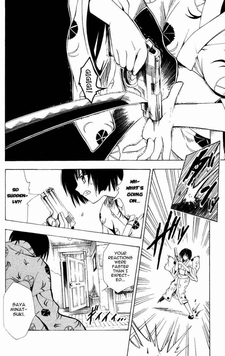 Page 18 Chapter 116 Black Cat