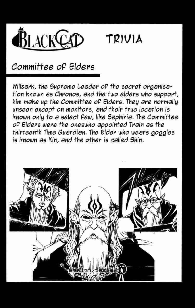 Page 20 Chapter 116 Black Cat