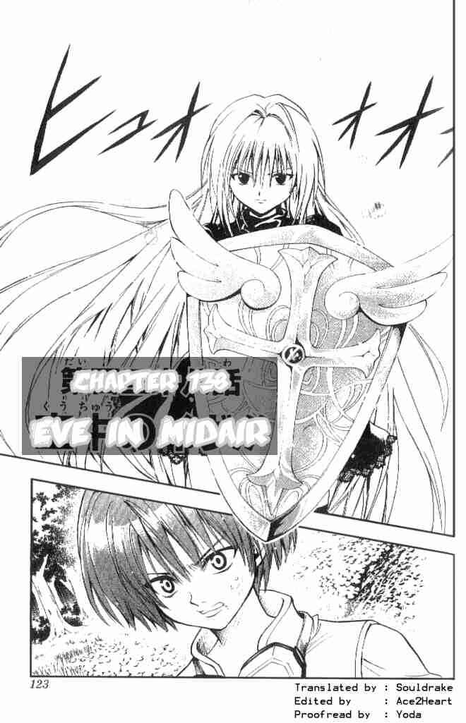 Page 1 Chapter 138 Black Cat