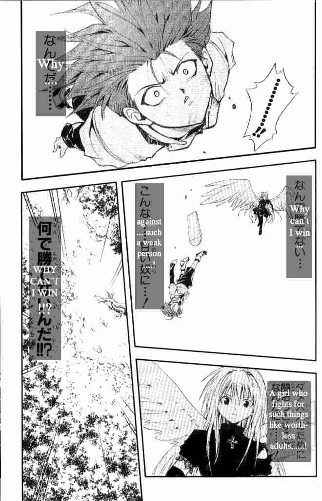Page 15 Chapter 138 Black Cat