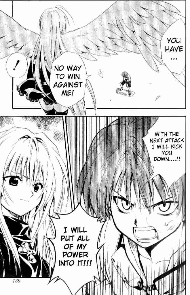 Page 17 Chapter 138 Black Cat