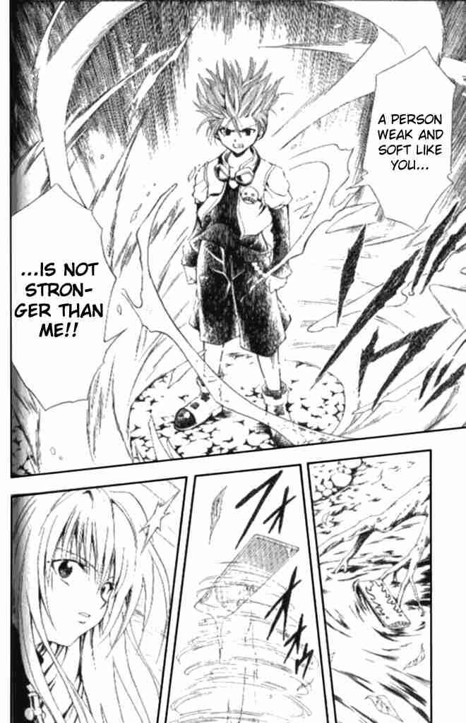 Page 4 Chapter 138 Black Cat