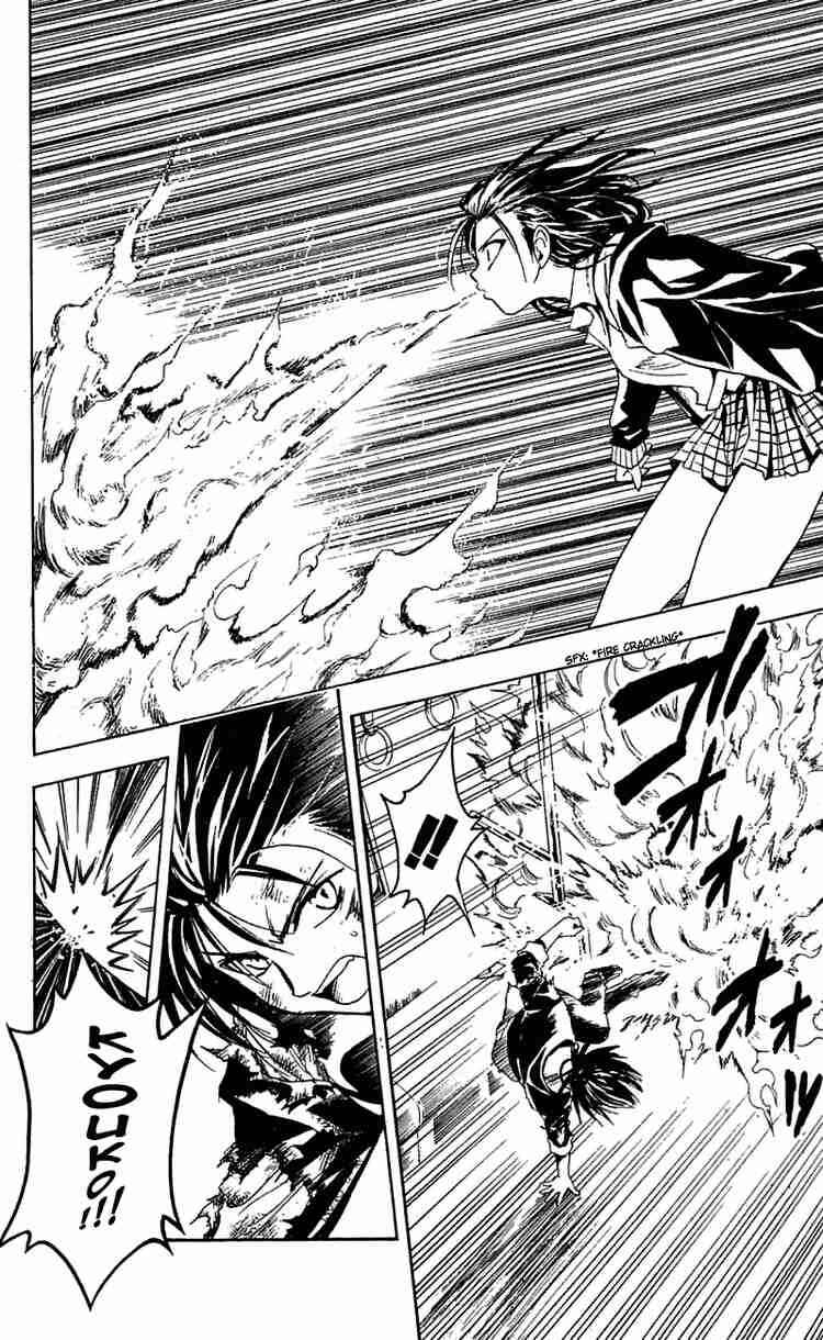 Page 11 Chapter 159 Black Cat