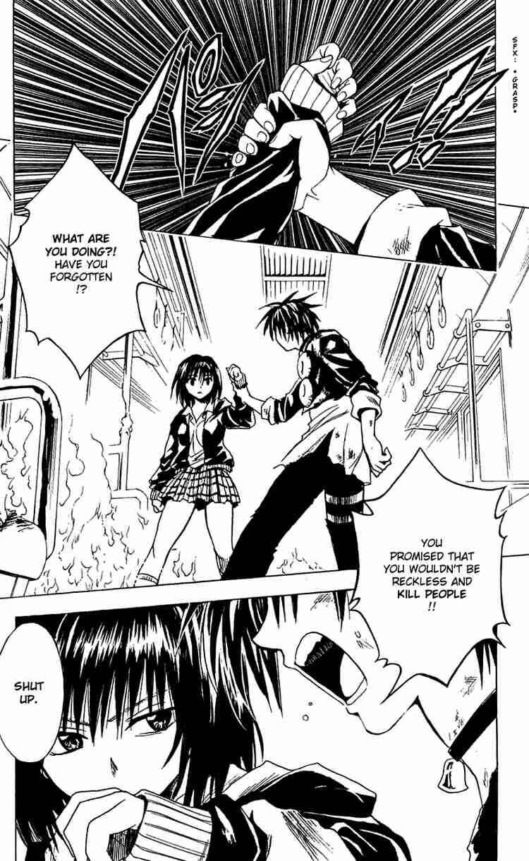 Page 12 Chapter 159 Black Cat