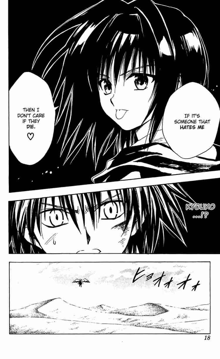 Page 13 Chapter 159 Black Cat