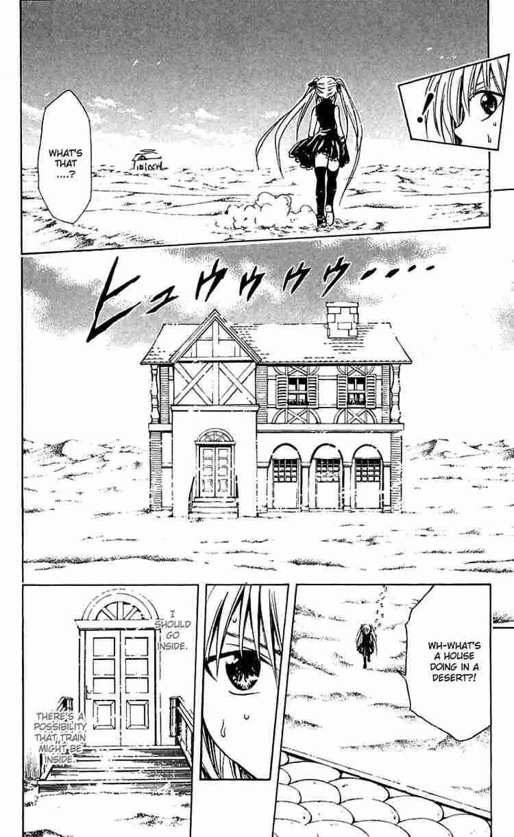 Page 15 Chapter 159 Black Cat