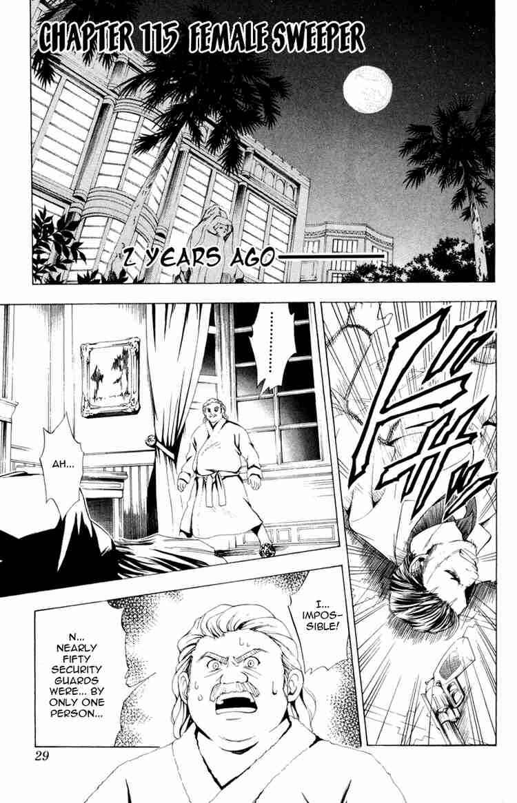 Page 1 Chapter 115 Black Cat
