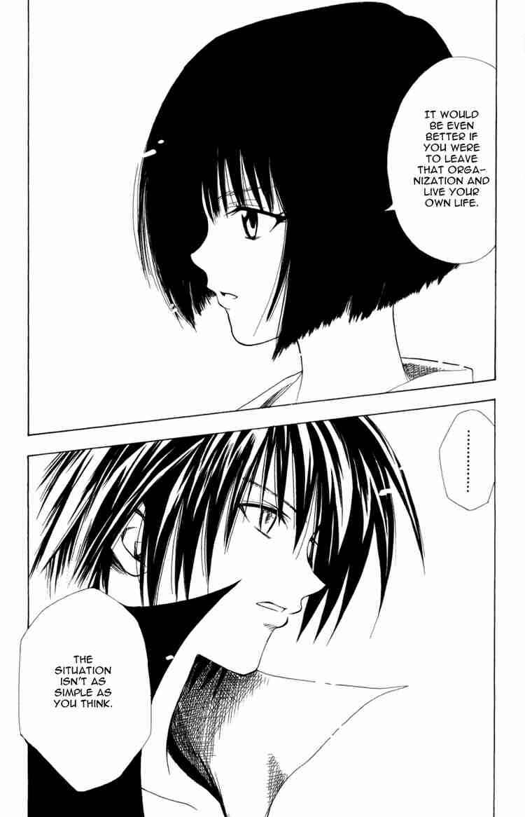 Page 17 Chapter 115 Black Cat