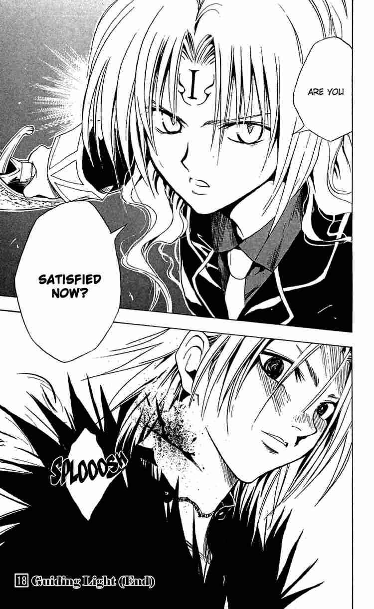 Page 19 Chapter 167 Black Cat