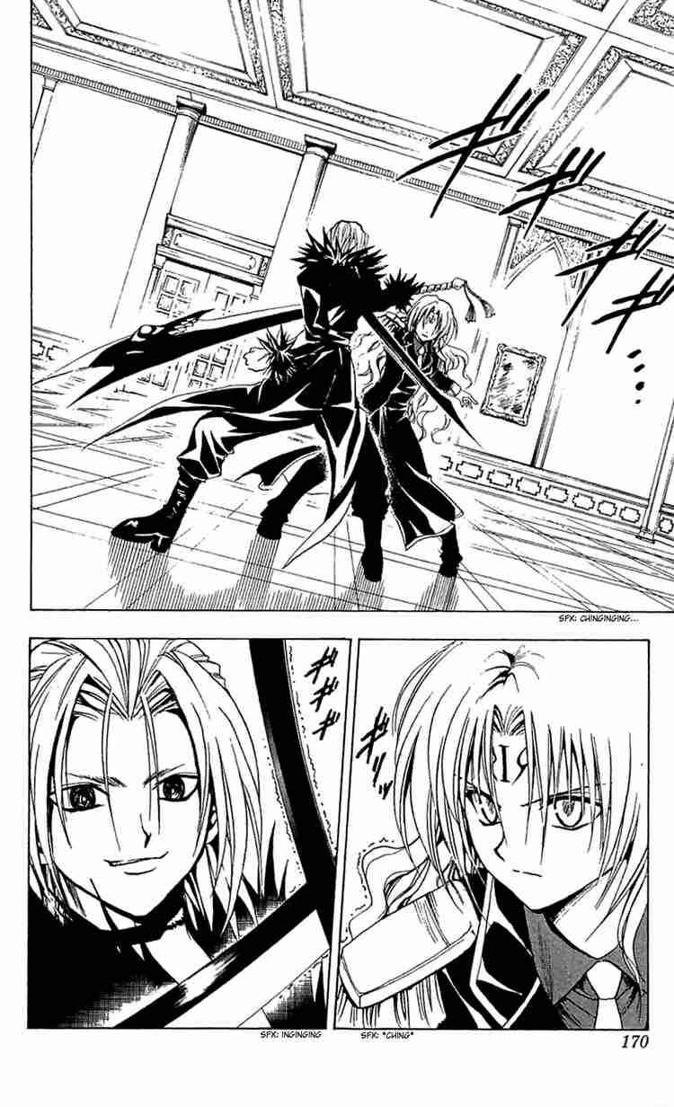 Page 2 Chapter 167 Black Cat