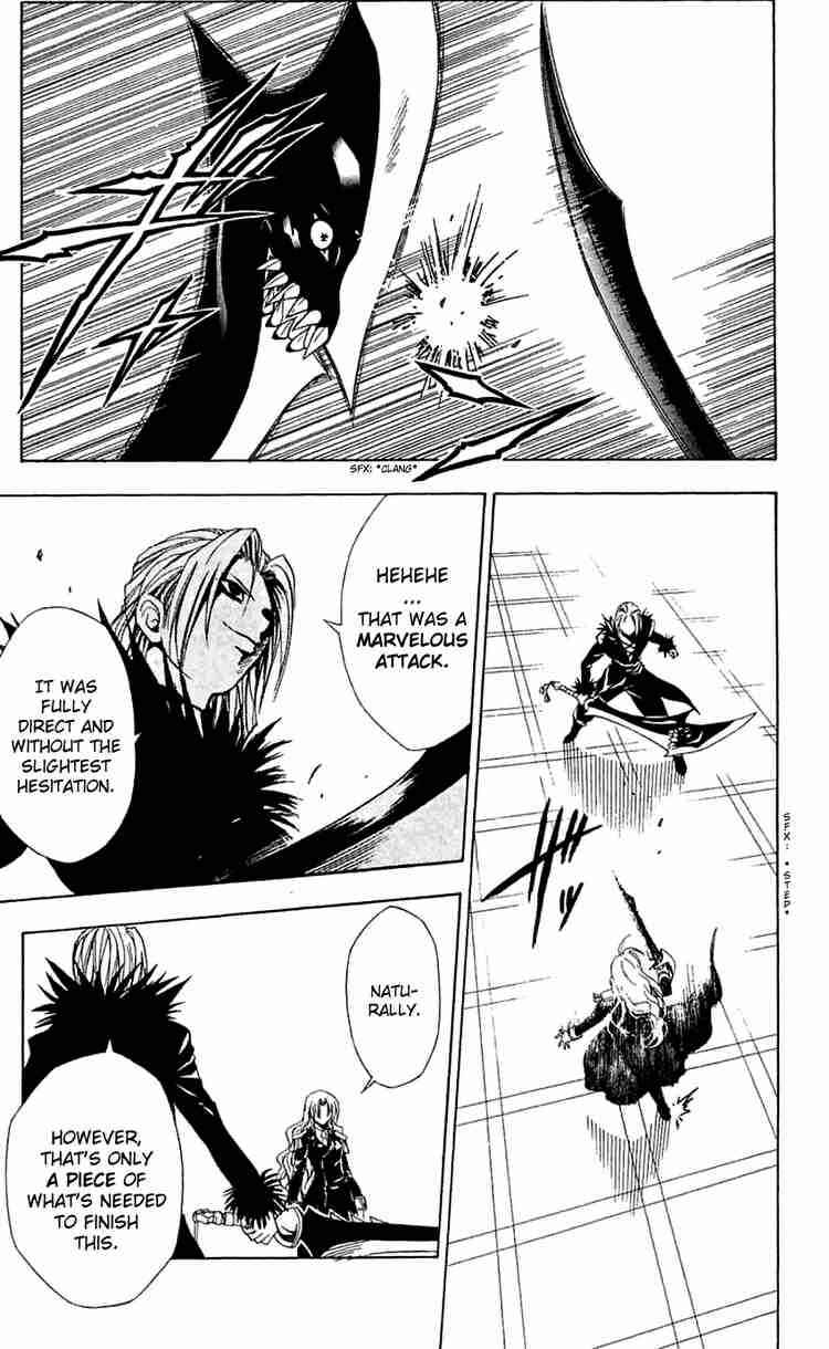Page 3 Chapter 167 Black Cat