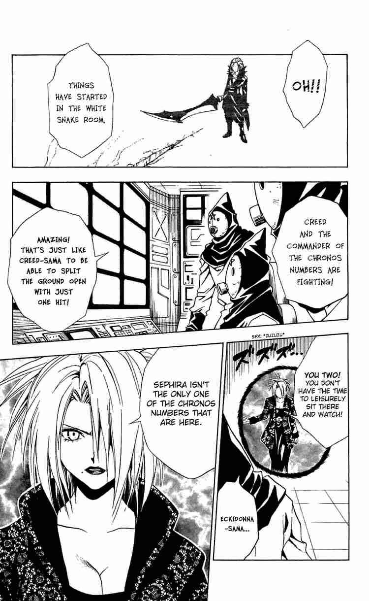 Page 7 Chapter 167 Black Cat