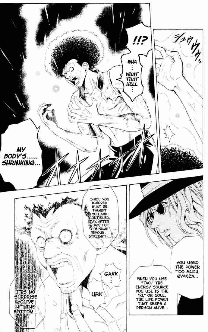 Page 10 Chapter 25 Black Cat