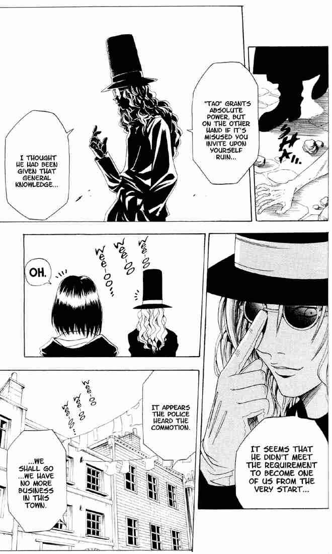Page 12 Chapter 25 Black Cat