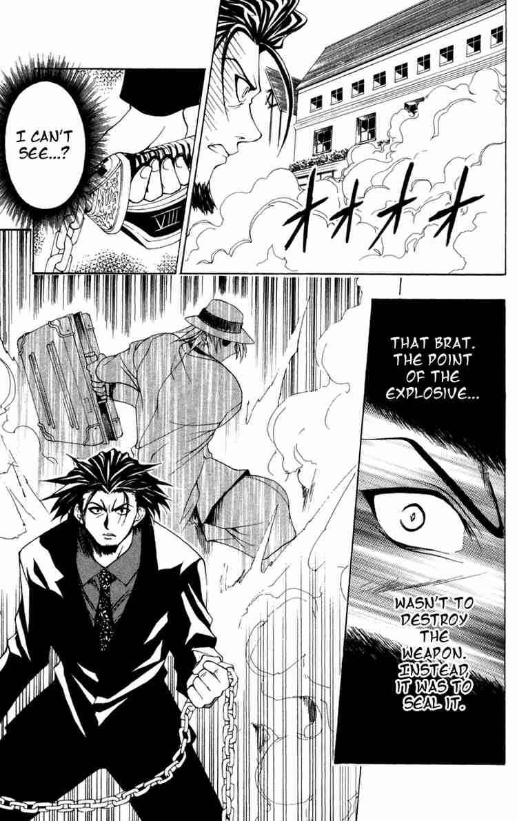 Page 15 Chapter 99 Black Cat