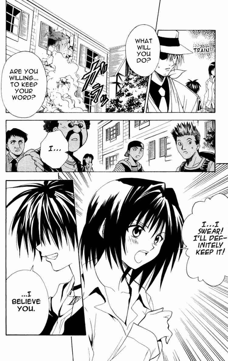 Page 2 Chapter 99 Black Cat