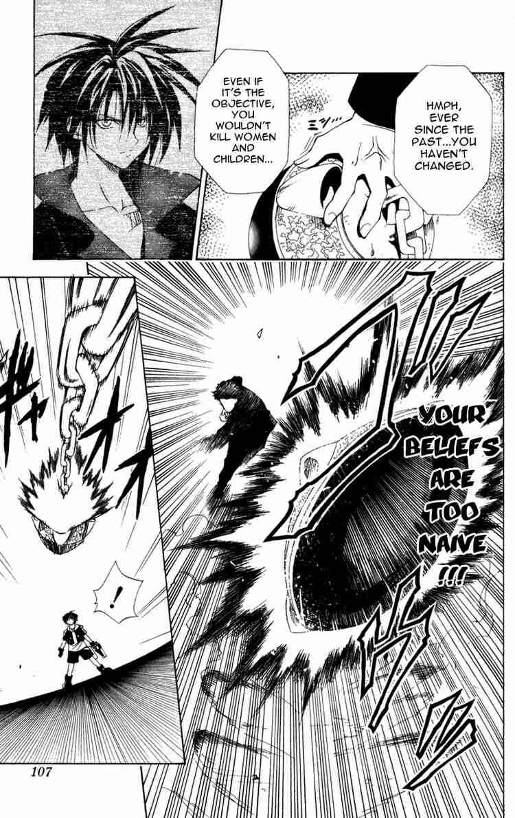 Page 7 Chapter 99 Black Cat