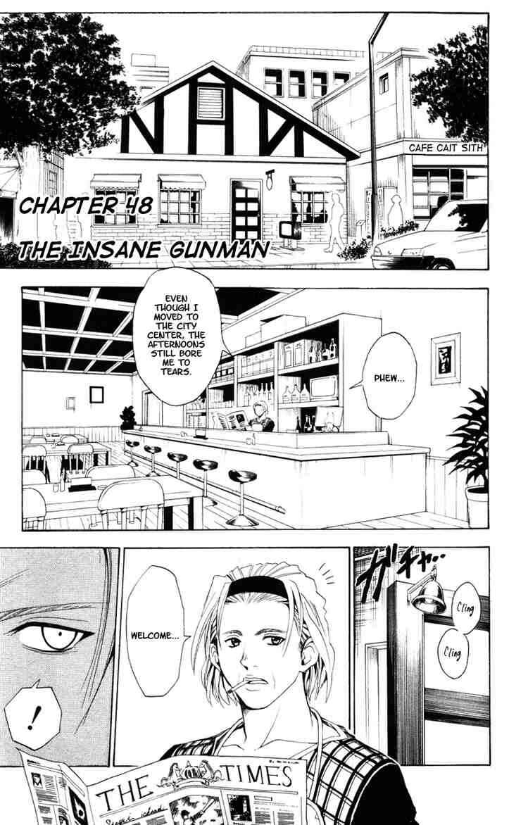 Page 1 Chapter 48 Black Cat
