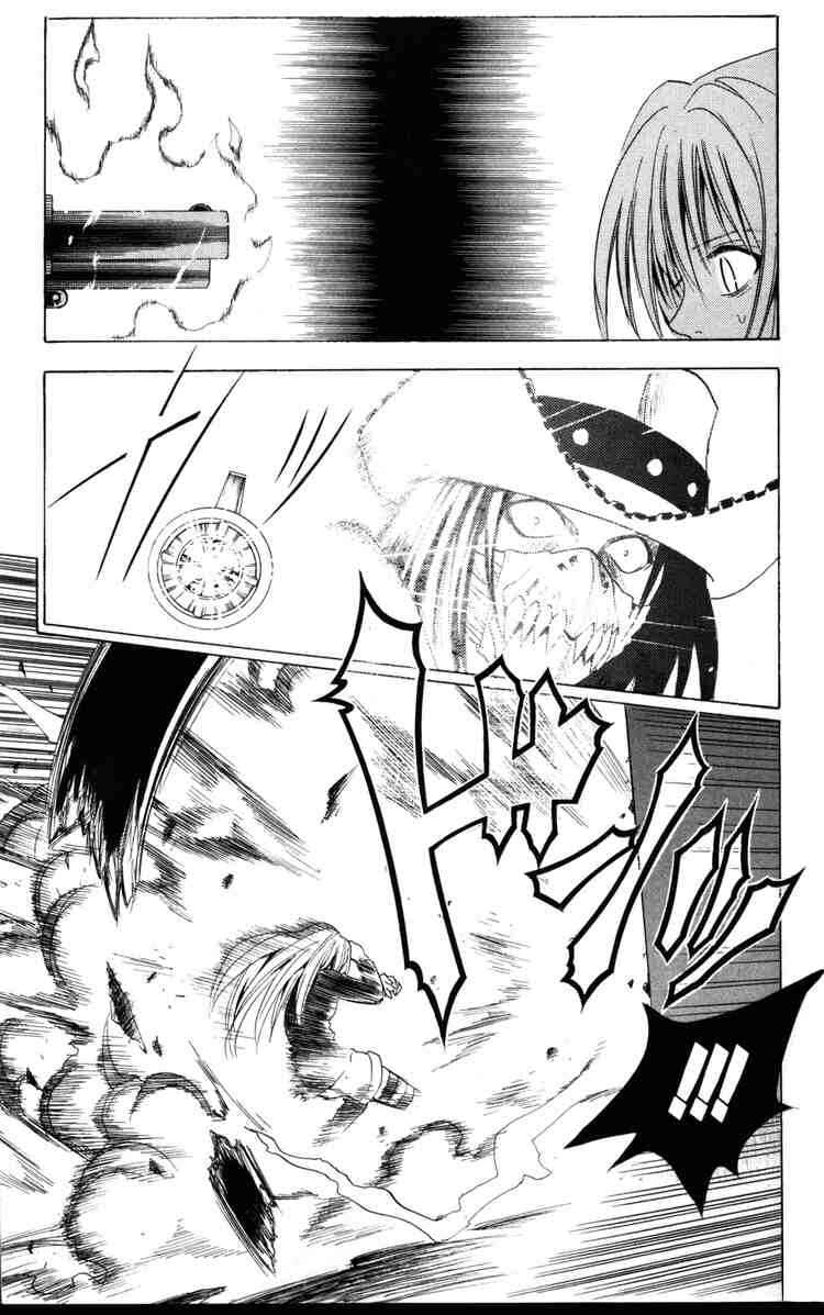 Page 11 Chapter 48 Black Cat