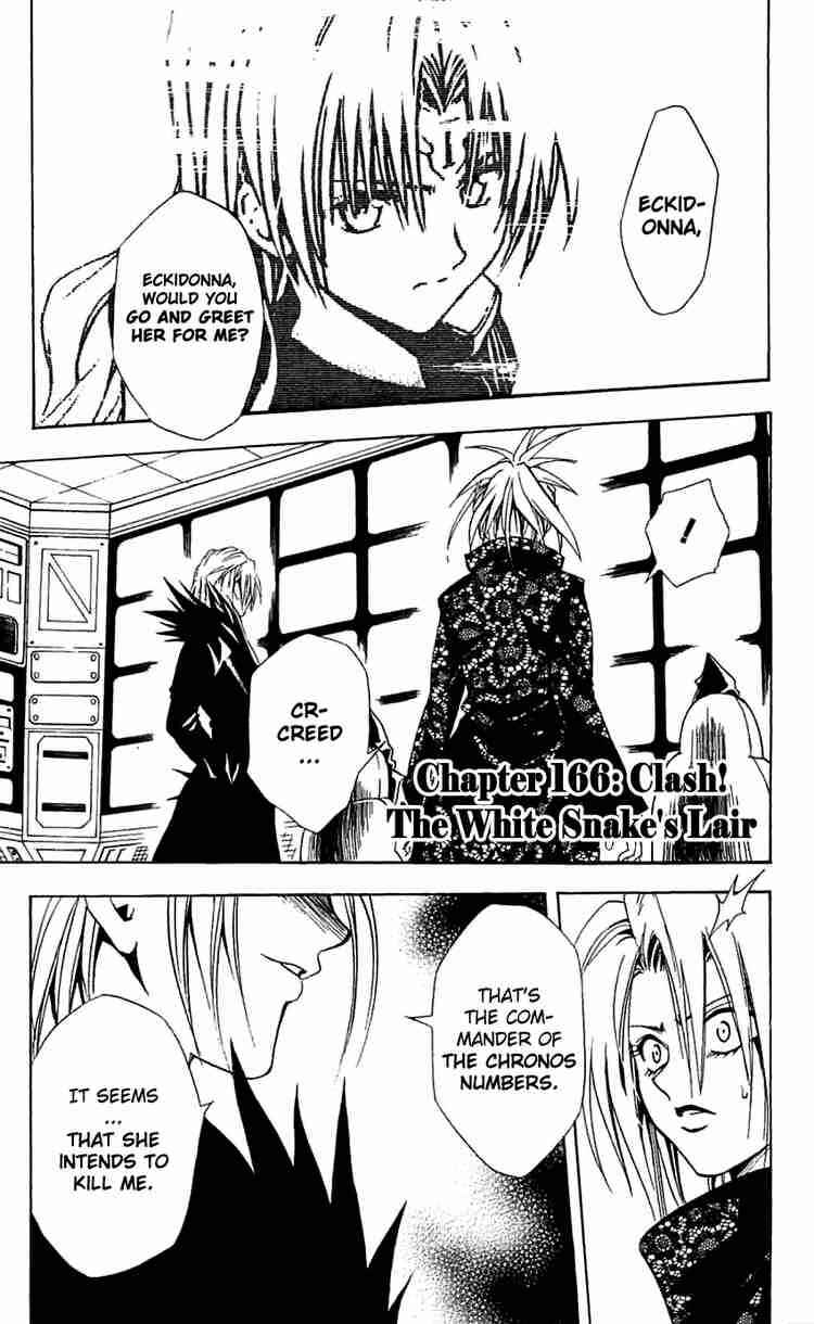 Page 1 Chapter 166 Black Cat