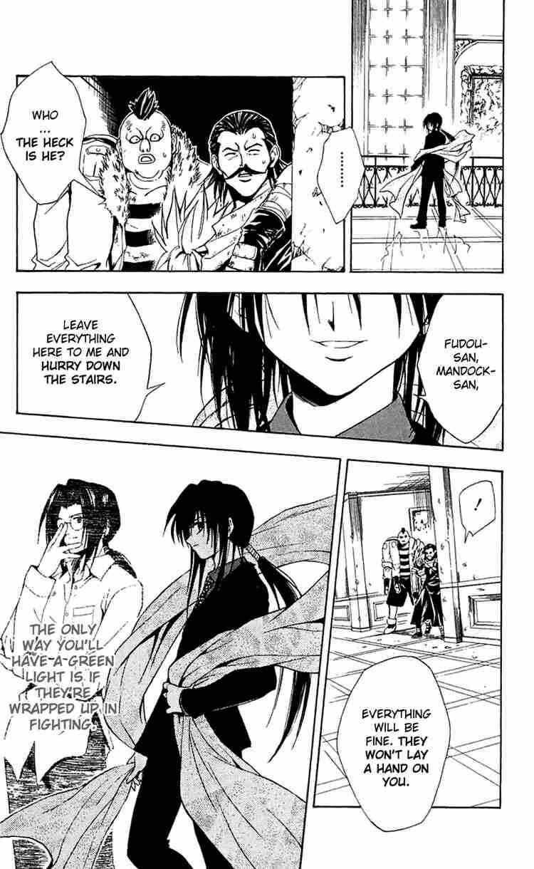 Page 5 Chapter 166 Black Cat