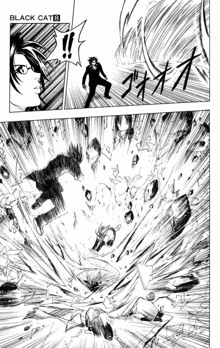 Page 11 Chapter 73 Black Cat