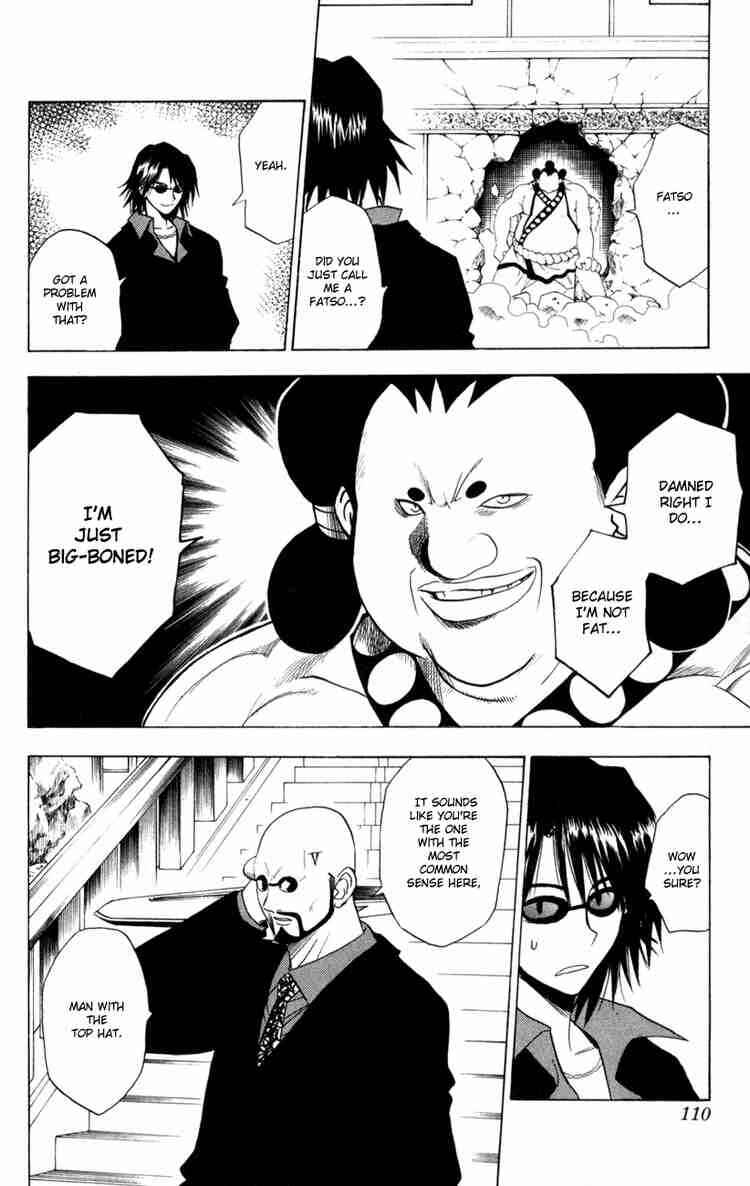 Page 2 Chapter 73 Black Cat