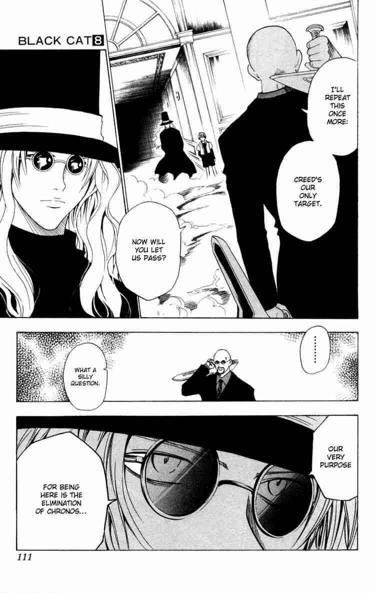 Page 3 Chapter 73 Black Cat