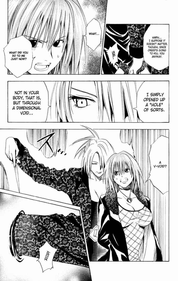 Page 7 Chapter 73 Black Cat