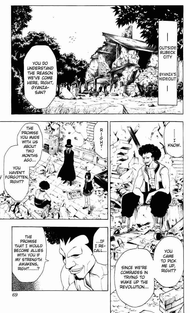 Page 4 Chapter 22 Black Cat