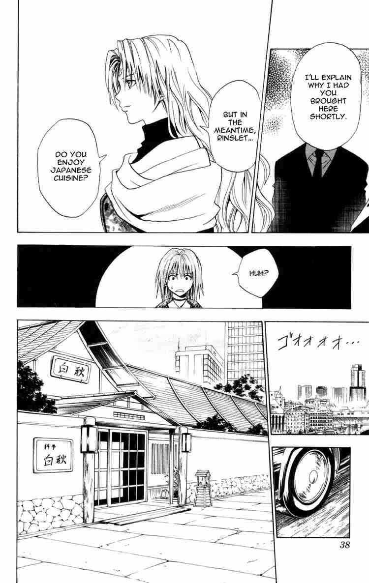 Page 12 Chapter 69 Black Cat