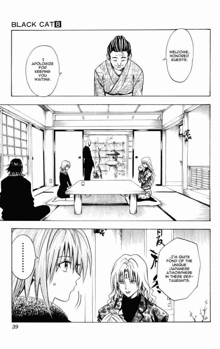 Page 13 Chapter 69 Black Cat