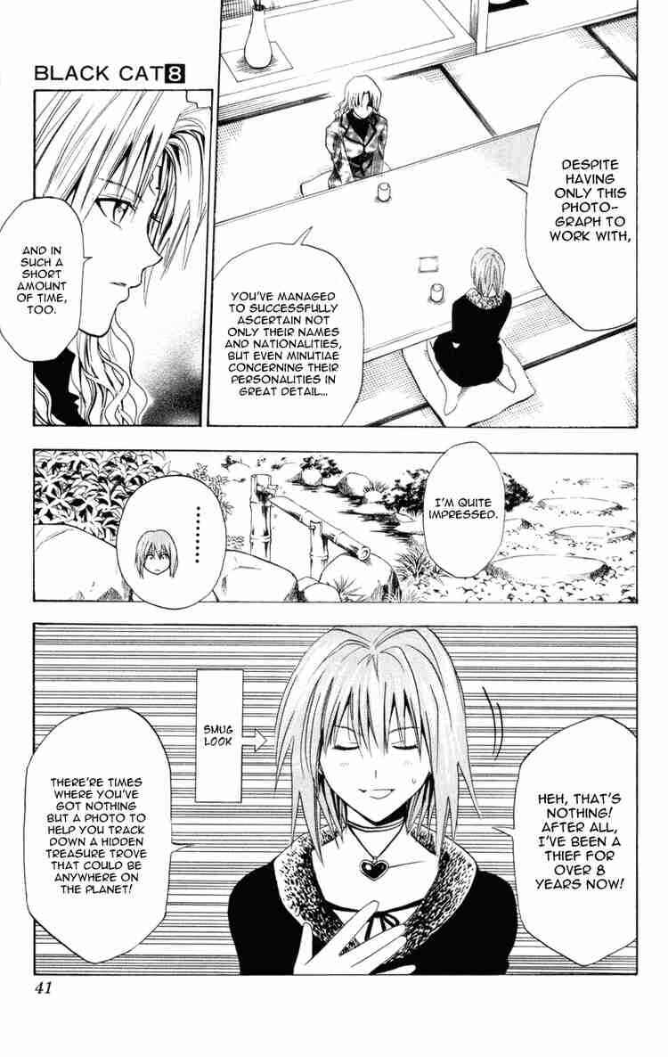 Page 15 Chapter 69 Black Cat