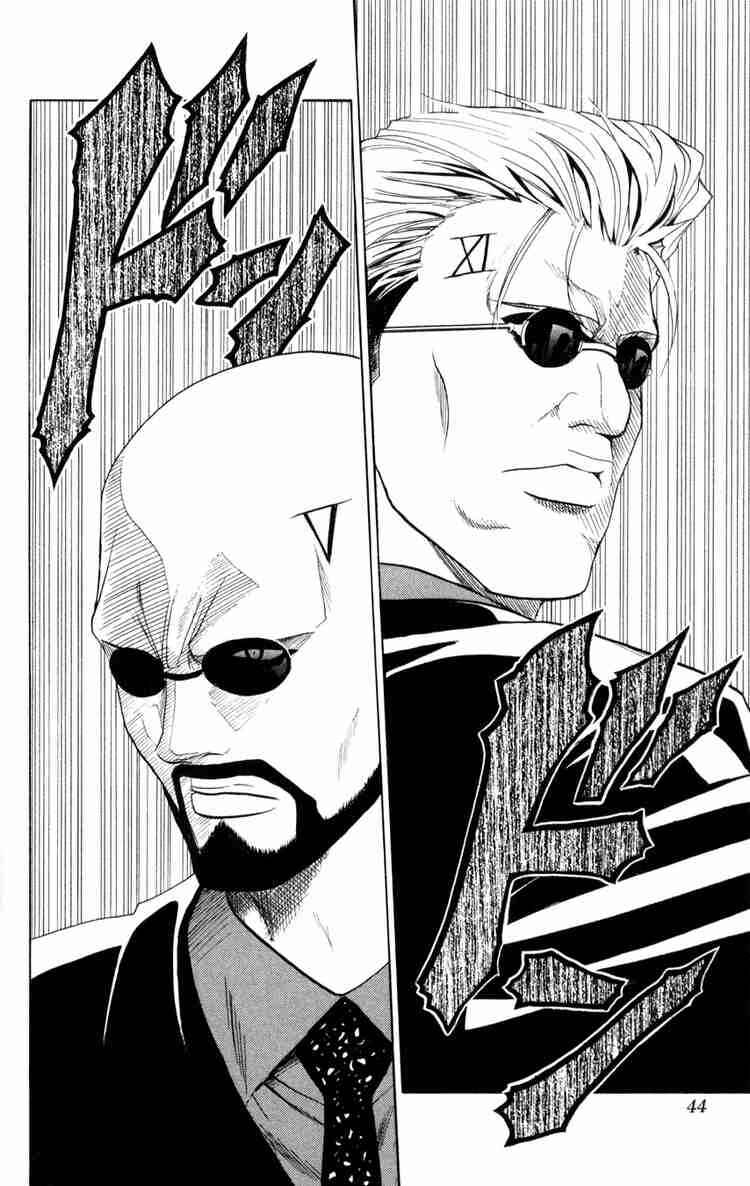 Page 18 Chapter 69 Black Cat