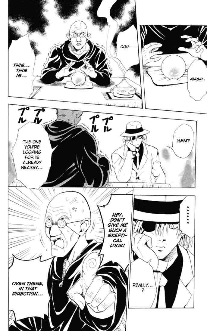 Page 12 Chapter 53 Black Cat
