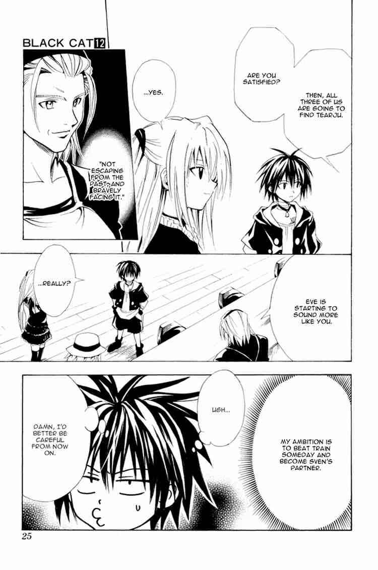 Page 20 Chapter 104 Black Cat