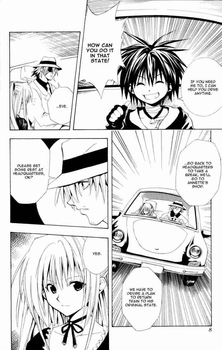 Page 3 Chapter 104 Black Cat