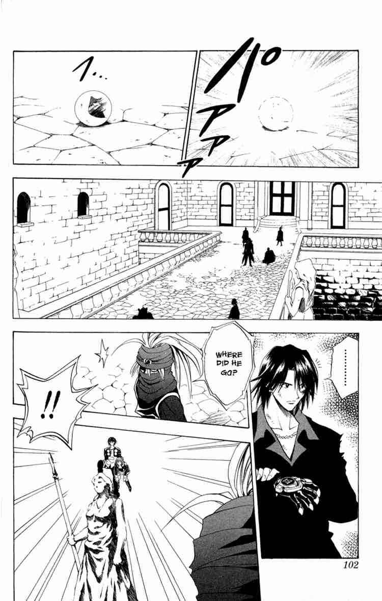 Page 16 Chapter 80 Black Cat