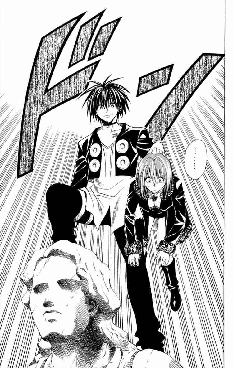 Page 17 Chapter 80 Black Cat