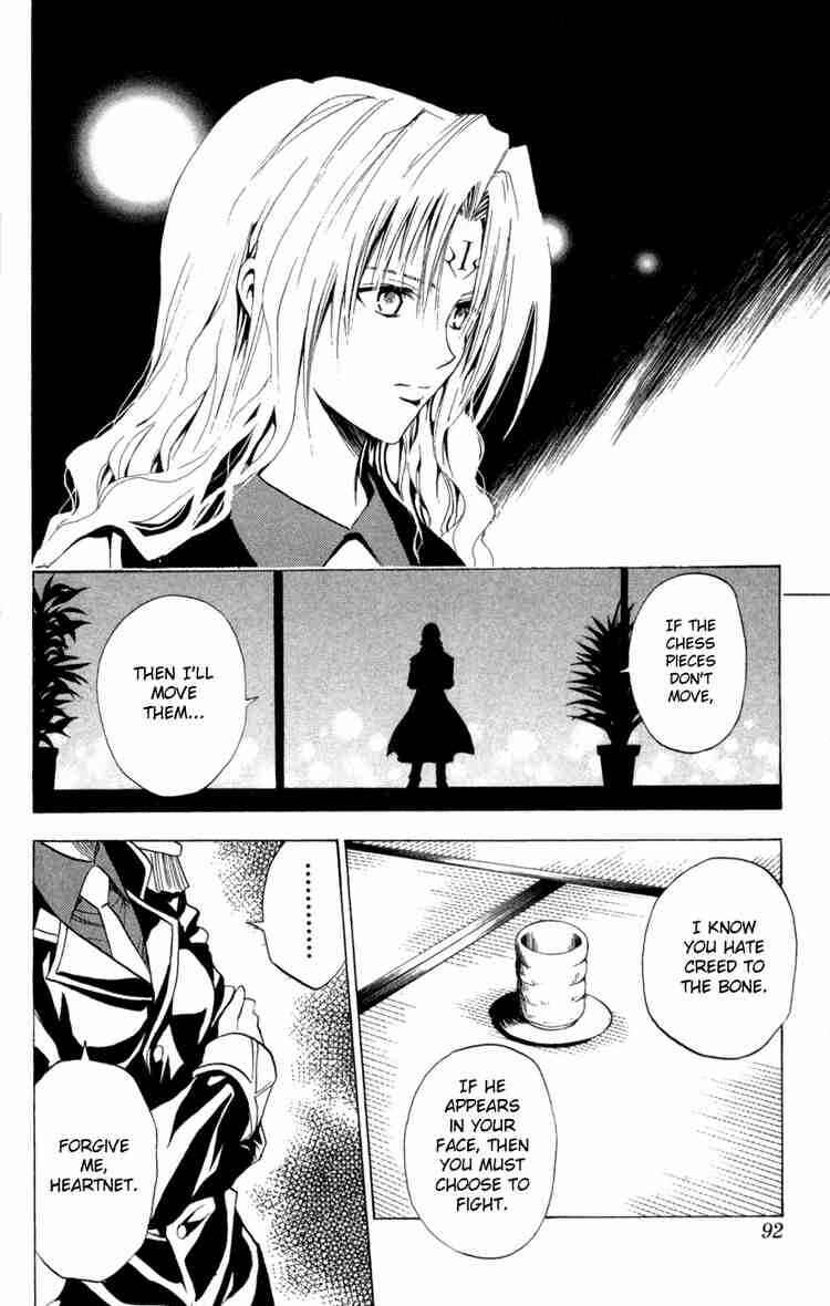 Page 6 Chapter 80 Black Cat