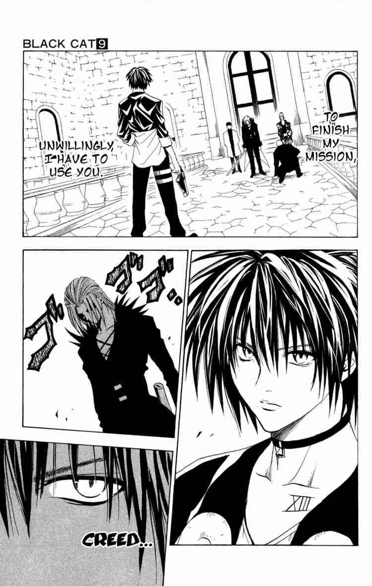 Page 7 Chapter 80 Black Cat